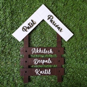 House Name Plate with Family Names